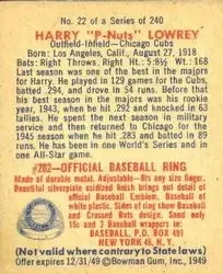 Back of Harry Lowrey