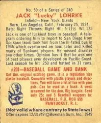 Back of Jack Lohrke