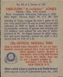 Back of Sheldon Jones