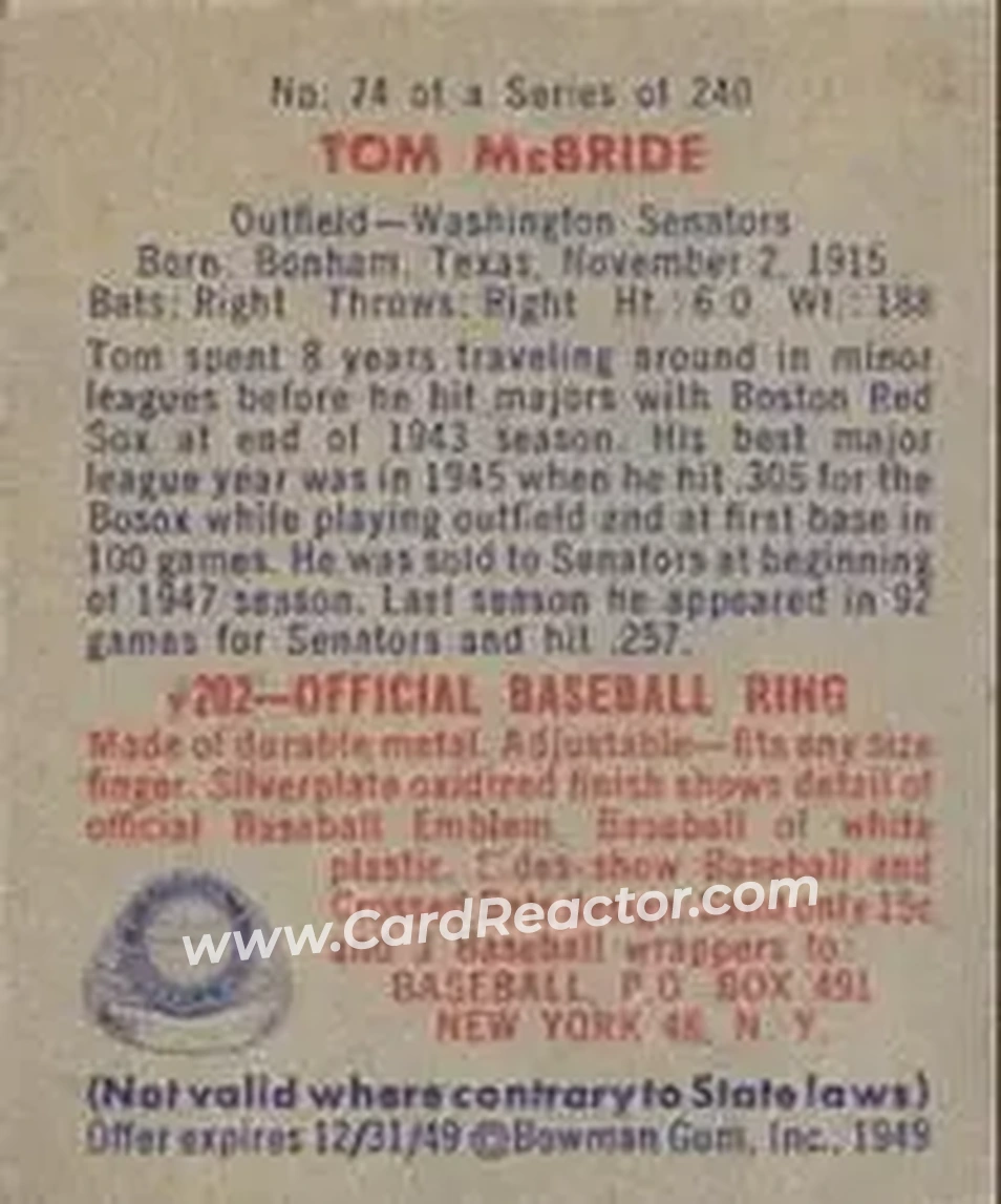 Back of Tom McBride