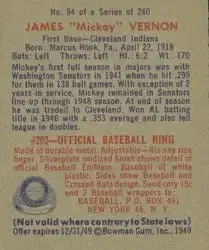 Back of James Vernon