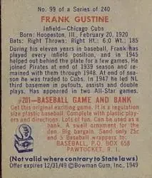 Back of Frank Gustine