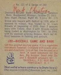 Back of Mark Christman