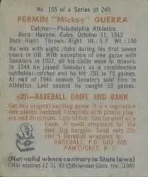 Back of Mike Guerra