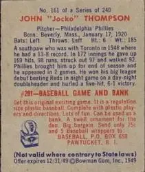 Back of John Thompson