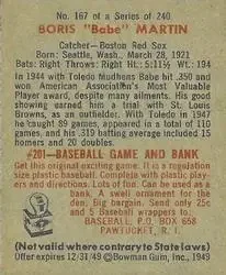 Back of Boris "Babe" Martin