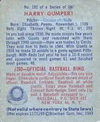 Back of Harry Gumbert