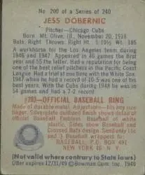 Back of Jess Dobernic