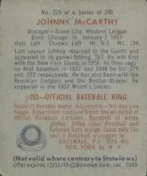Back of Johnny McCarthy