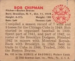 Back of Bob Chipman