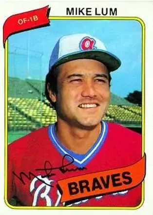1980 Topps #7 Mike Lum