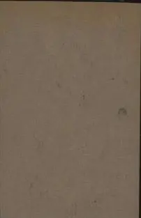1951 Bowman - Proofs #NNO - Dante Lavelli - Cleveland Browns - Back