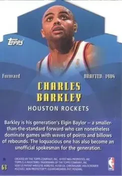Back of Charles Barkley