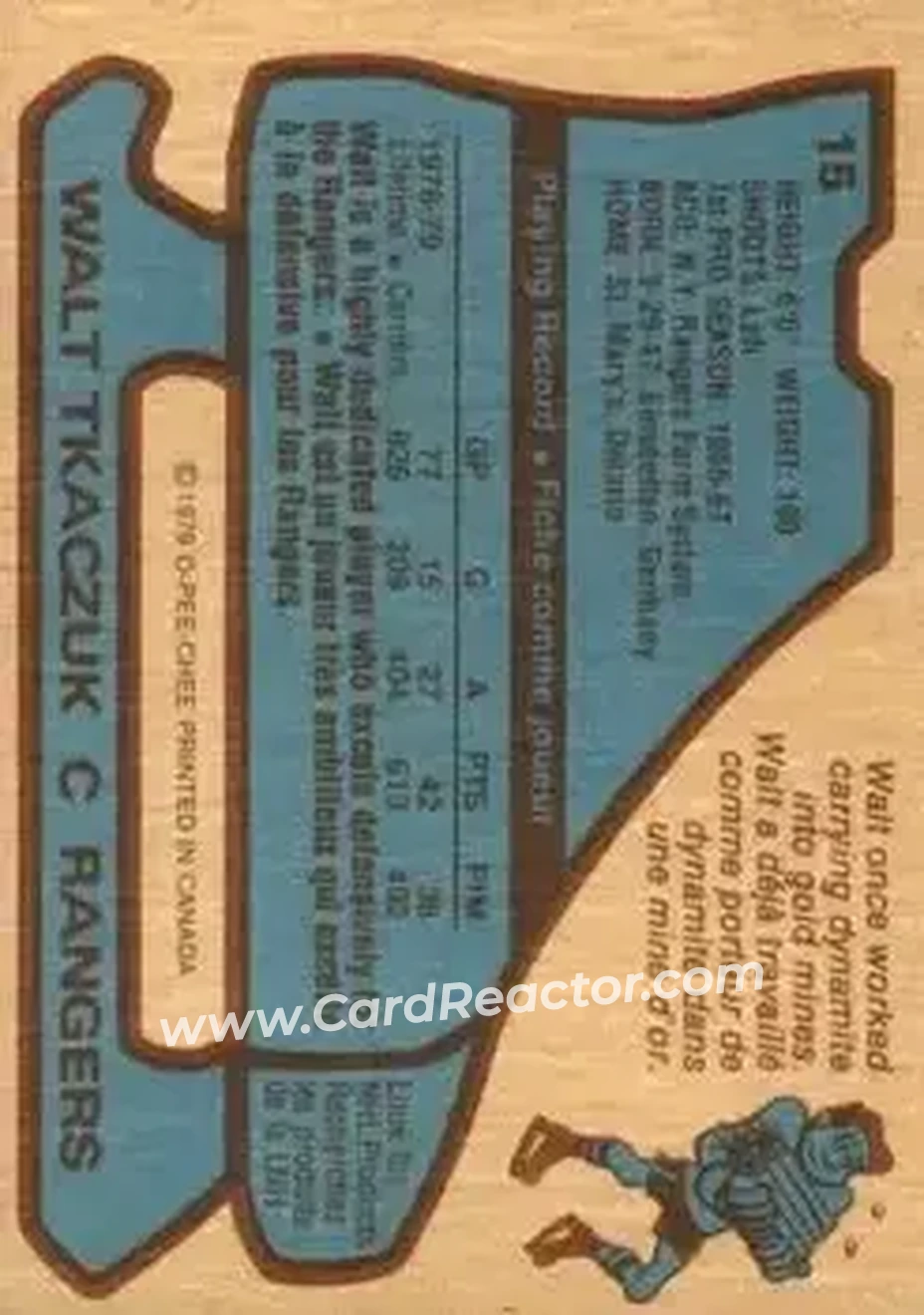 Back of Walt Tkaczuk