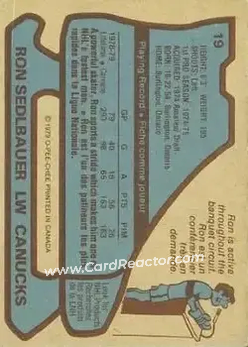 Back of Ron Sedlbauer