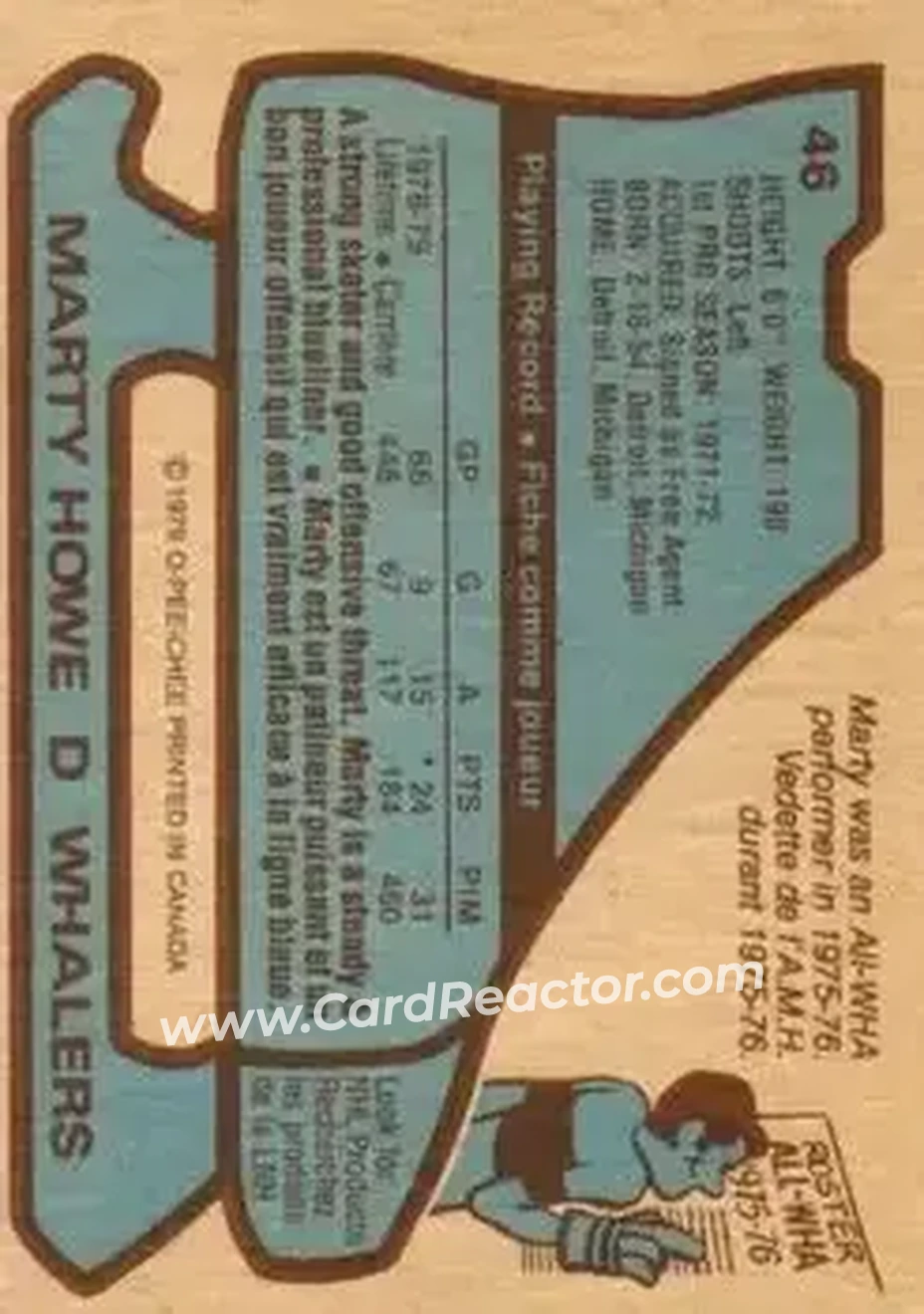 Back of Marty Howe