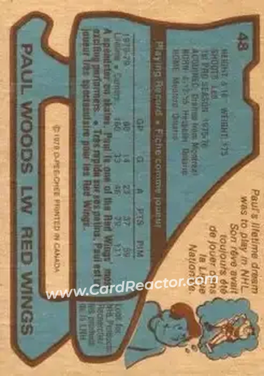 Back of Paul Woods