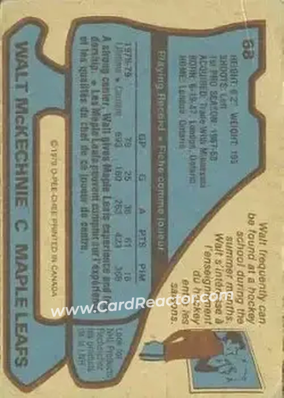 Back of Walt McKechnie