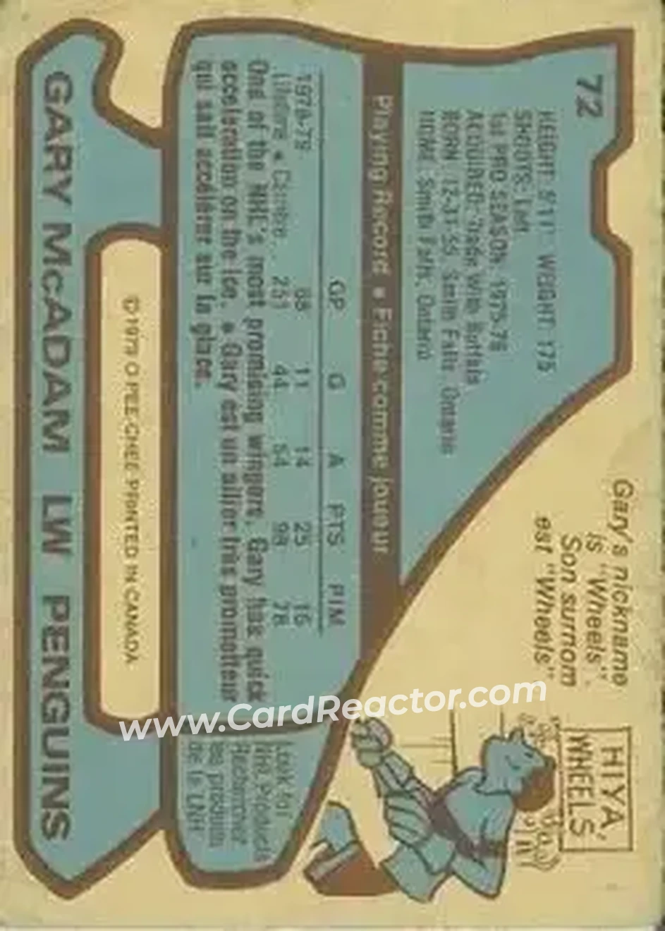 Back of Gary McAdam