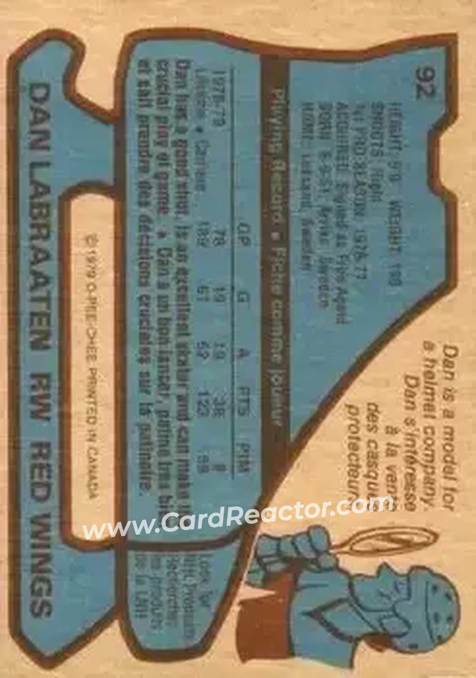 Back of Dan Labraaten