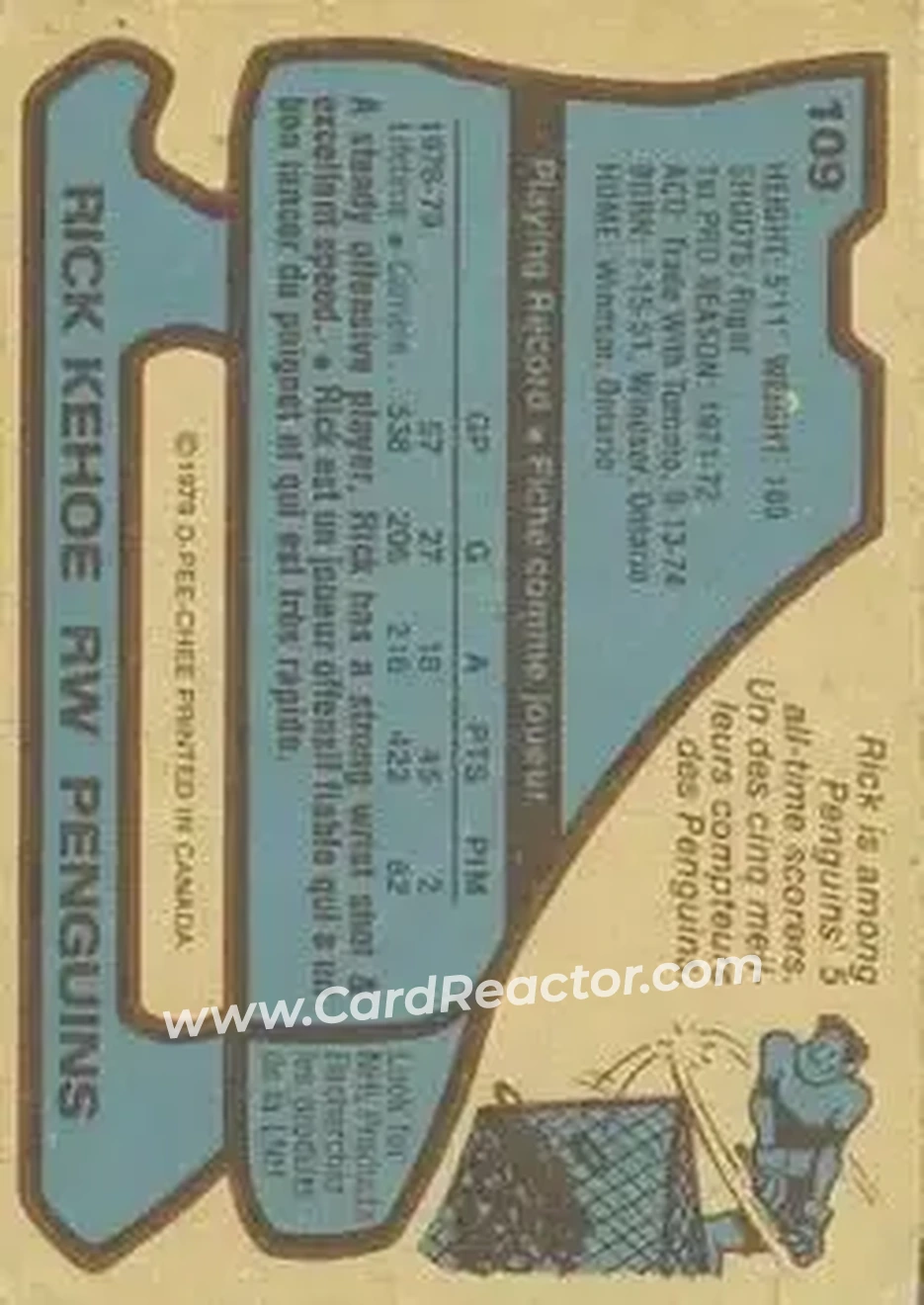Back of Rick Kehoe