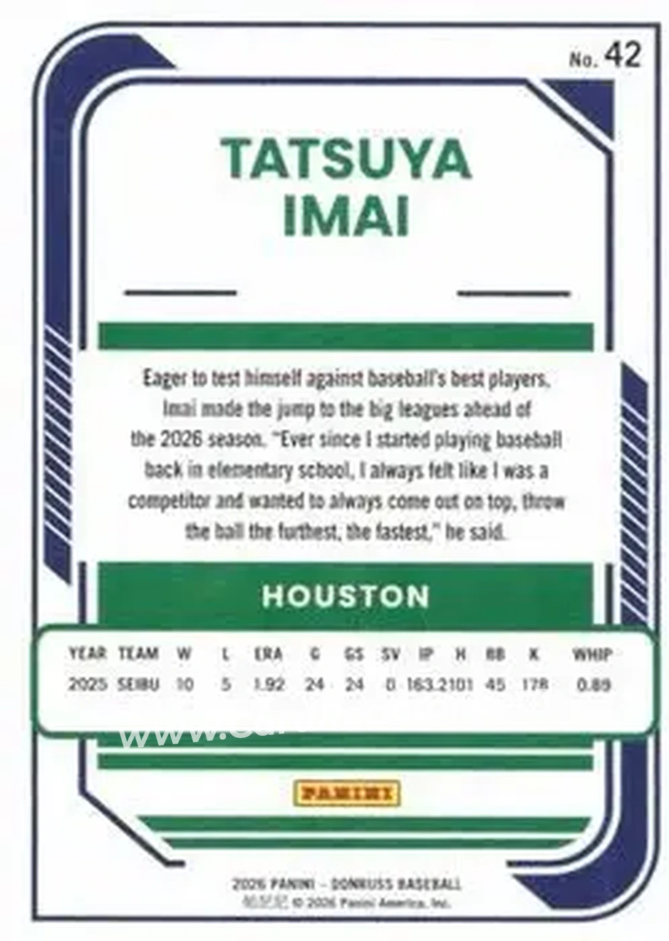 Back of Tatsuya Imai
