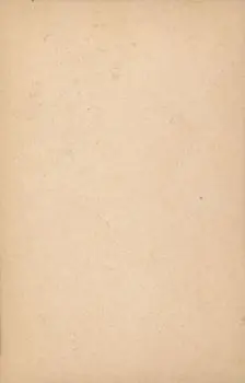 1880 J.T. Keefe Big White Shoes Baseball Comics (H804-14) #NNO - Season - Back