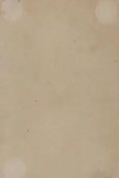 1880 J.T. Keefe Big White Shoes Baseball Comics (H804-14) #NNO - Caught - Back