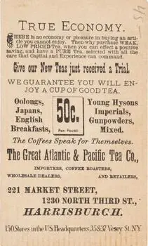 1880 Black Players Baseball Comics (H804-5) #NNO - Card #NNO 1880 Black Players Baseball Comics (H804-5) #NNO - Card #NNO