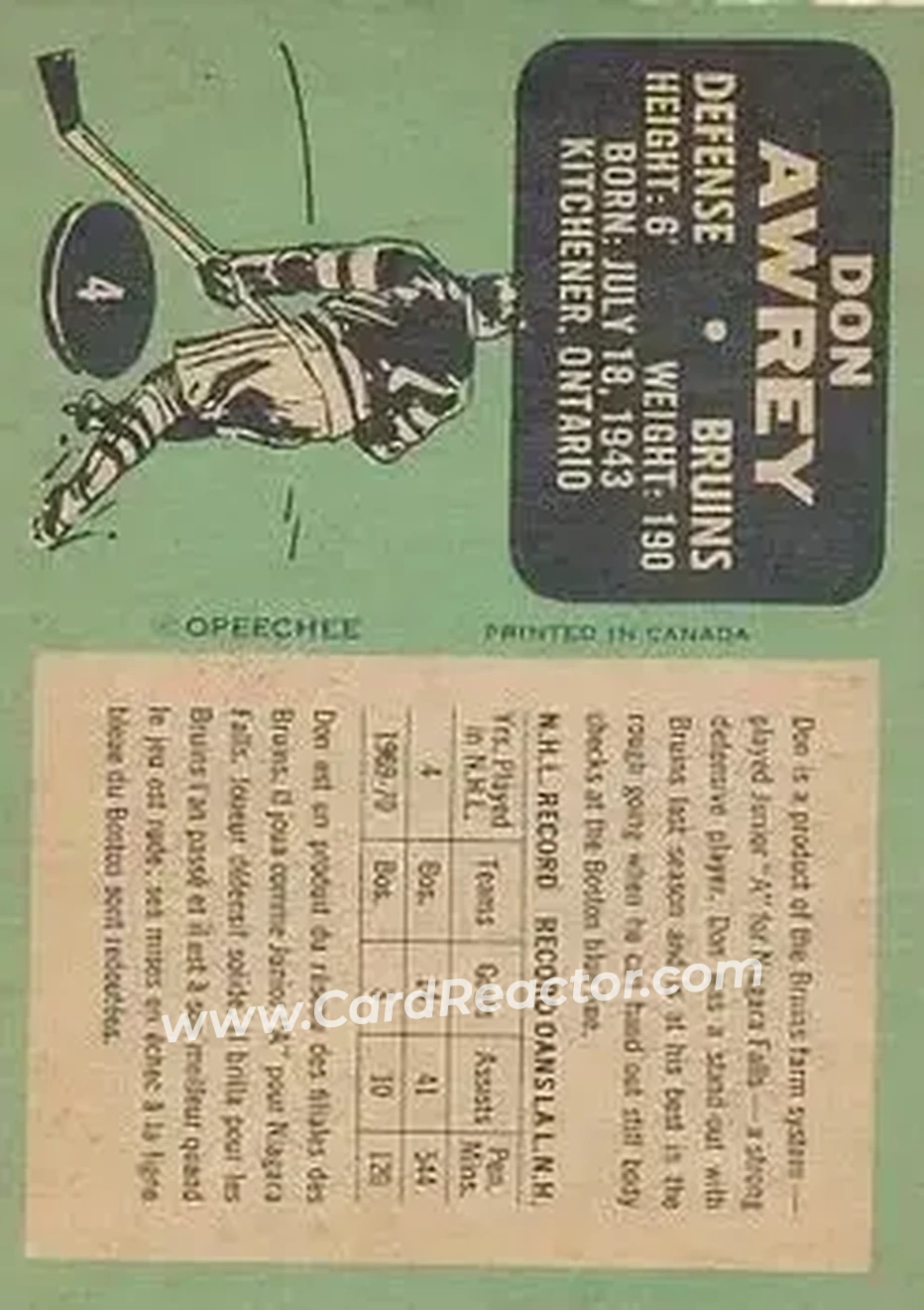 Back of Don Awrey