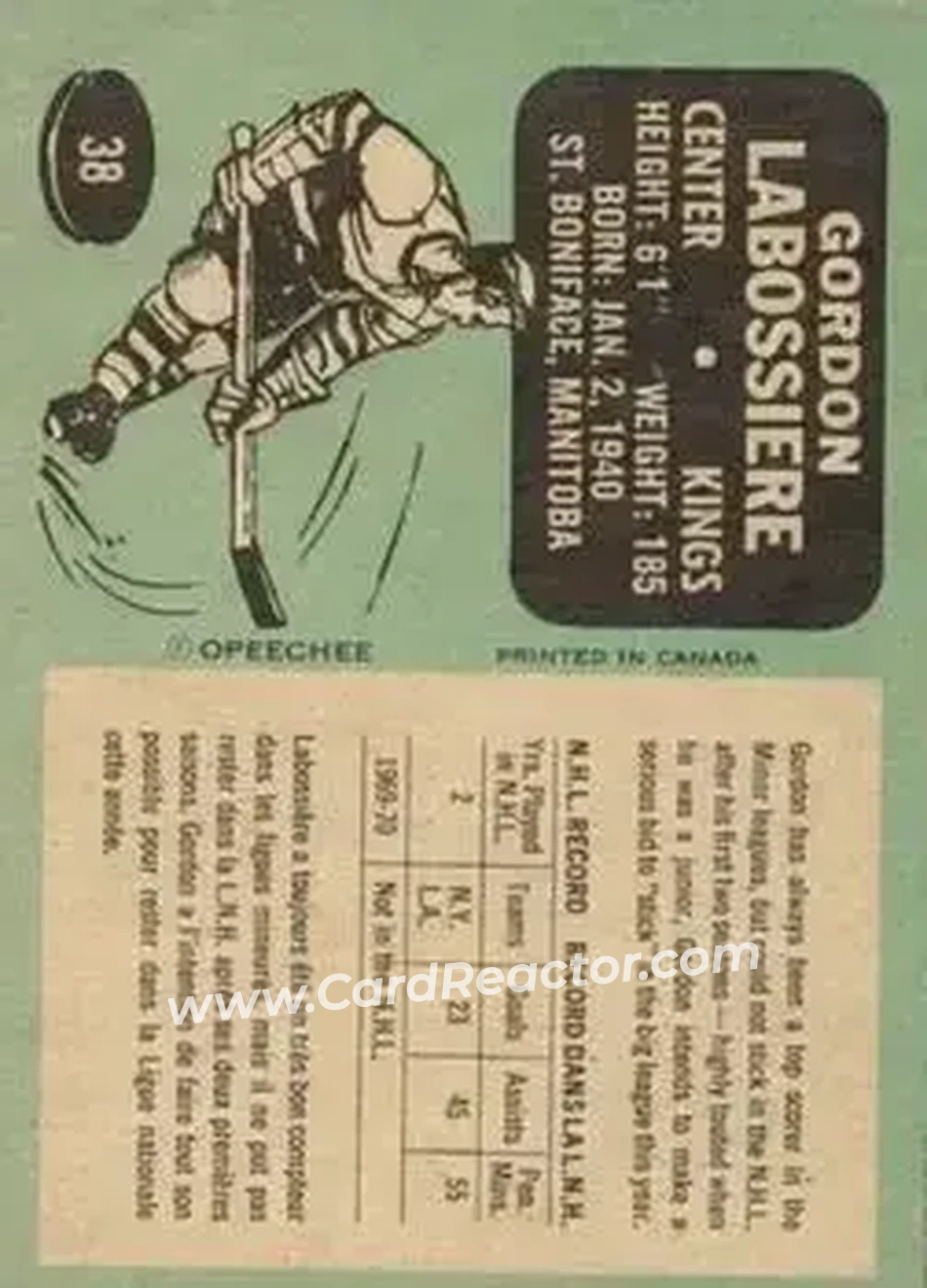 Back of Gordon Labossiere