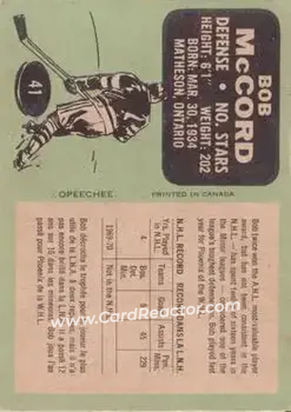 Back of Bob McCord