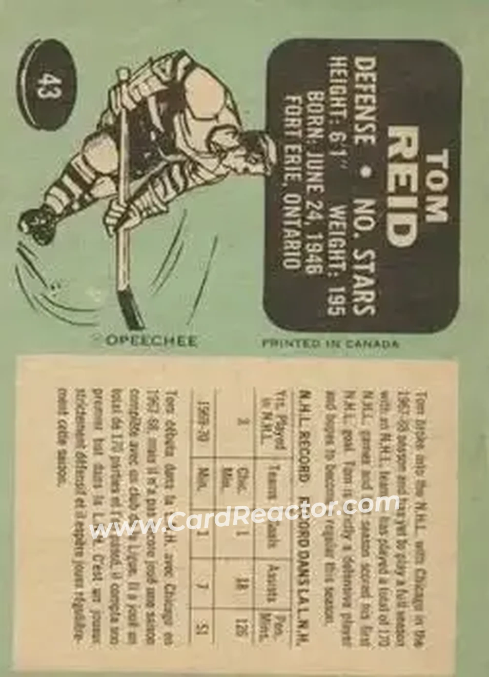 Back of Tom Reid