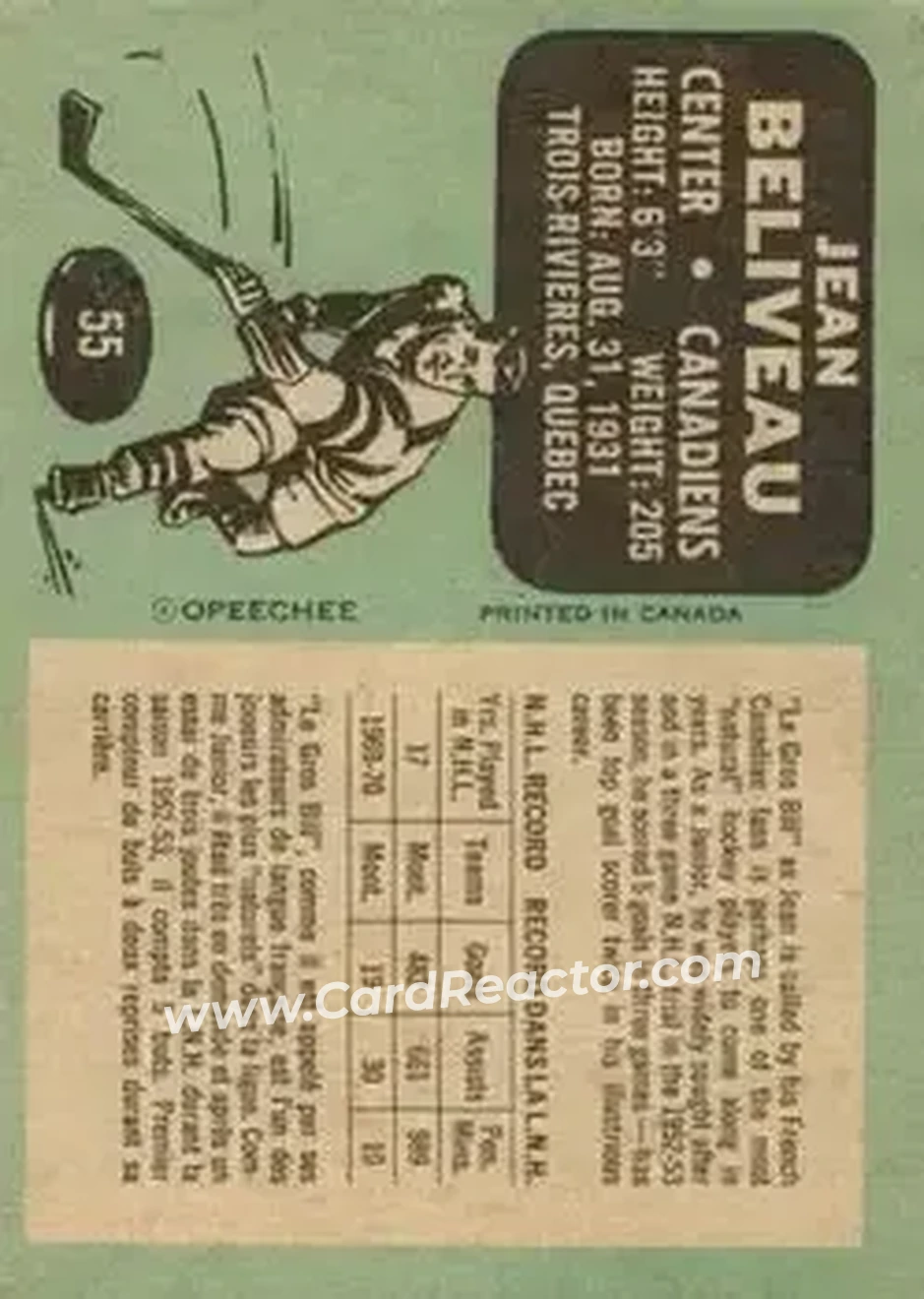 Back of Jean Beliveau
