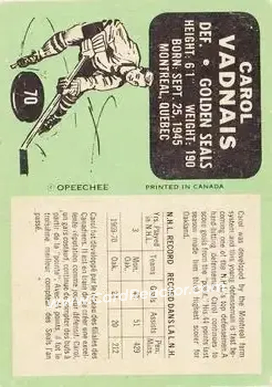 Back of Carol Vadnais