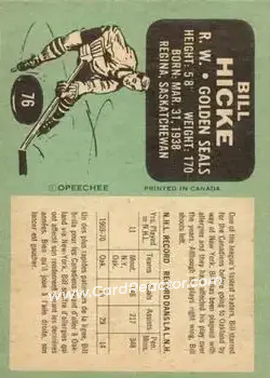 Back of Bill Hicke