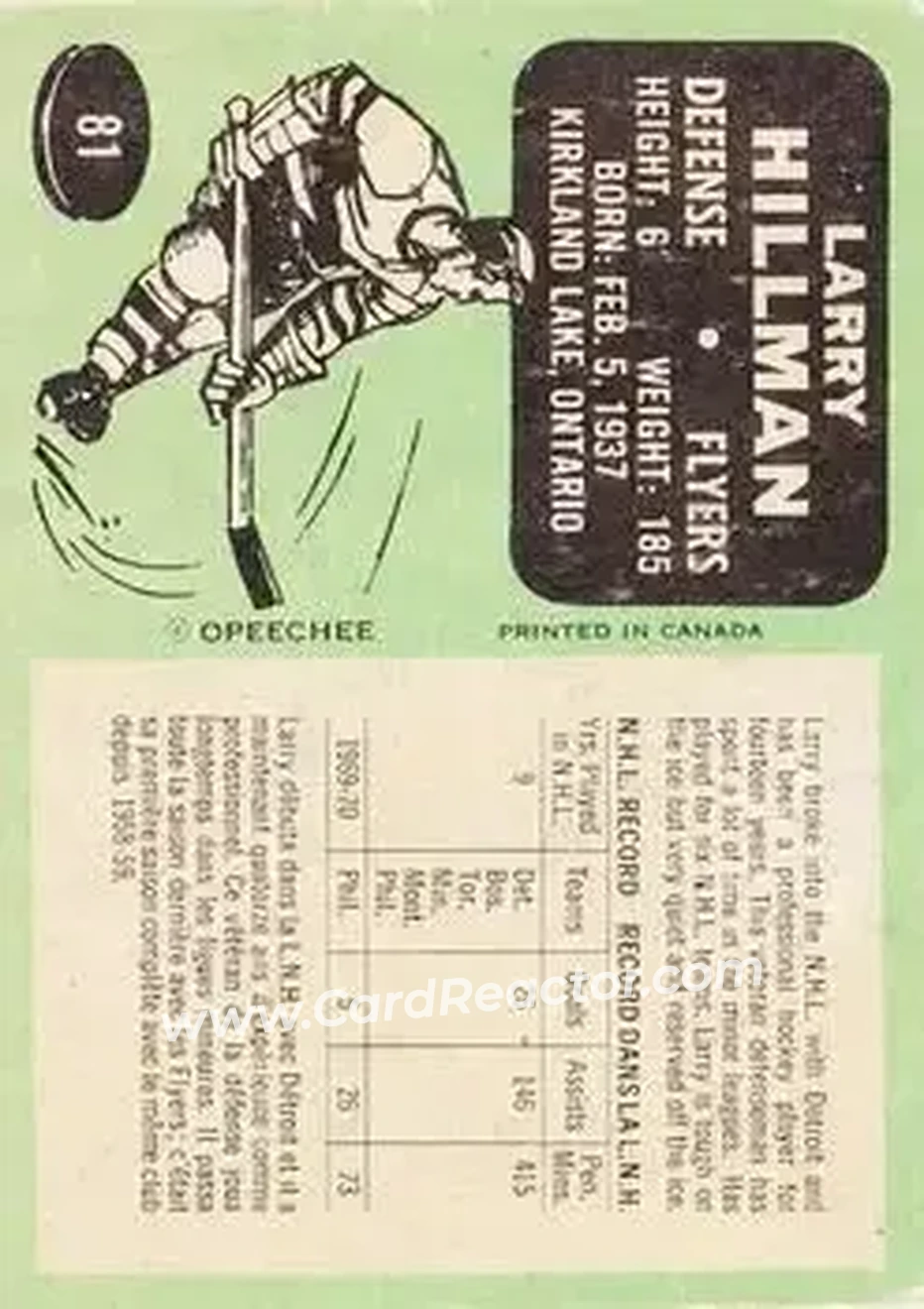 Back of Larry Hillman