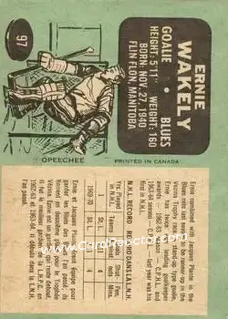 Back of Ernie Wakely