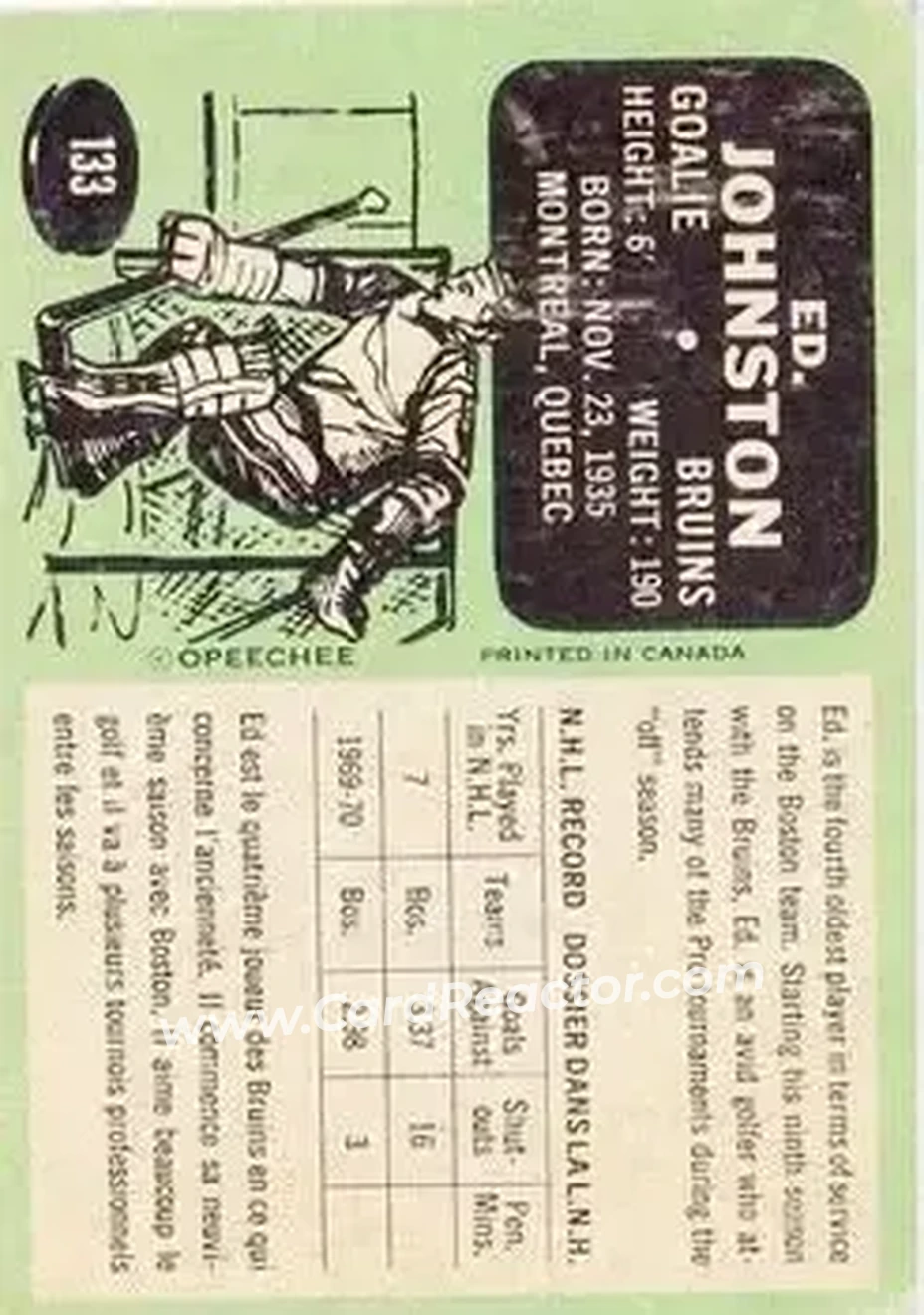 Back of Ed Johnston