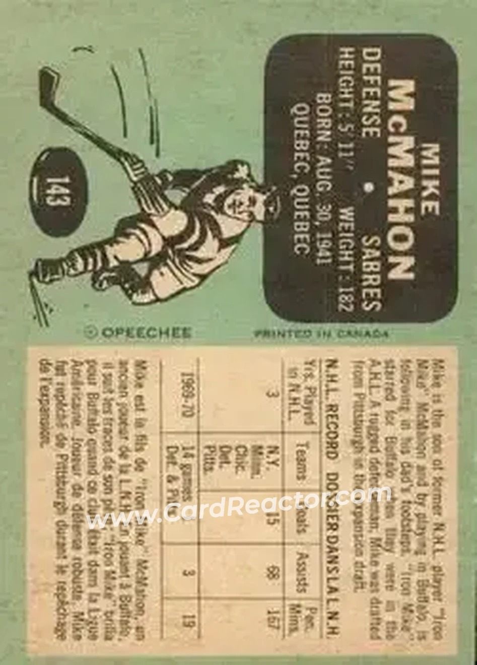 Back of Mike McMahon