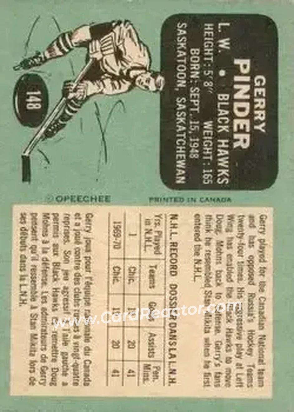 Back of Gerry Pinder