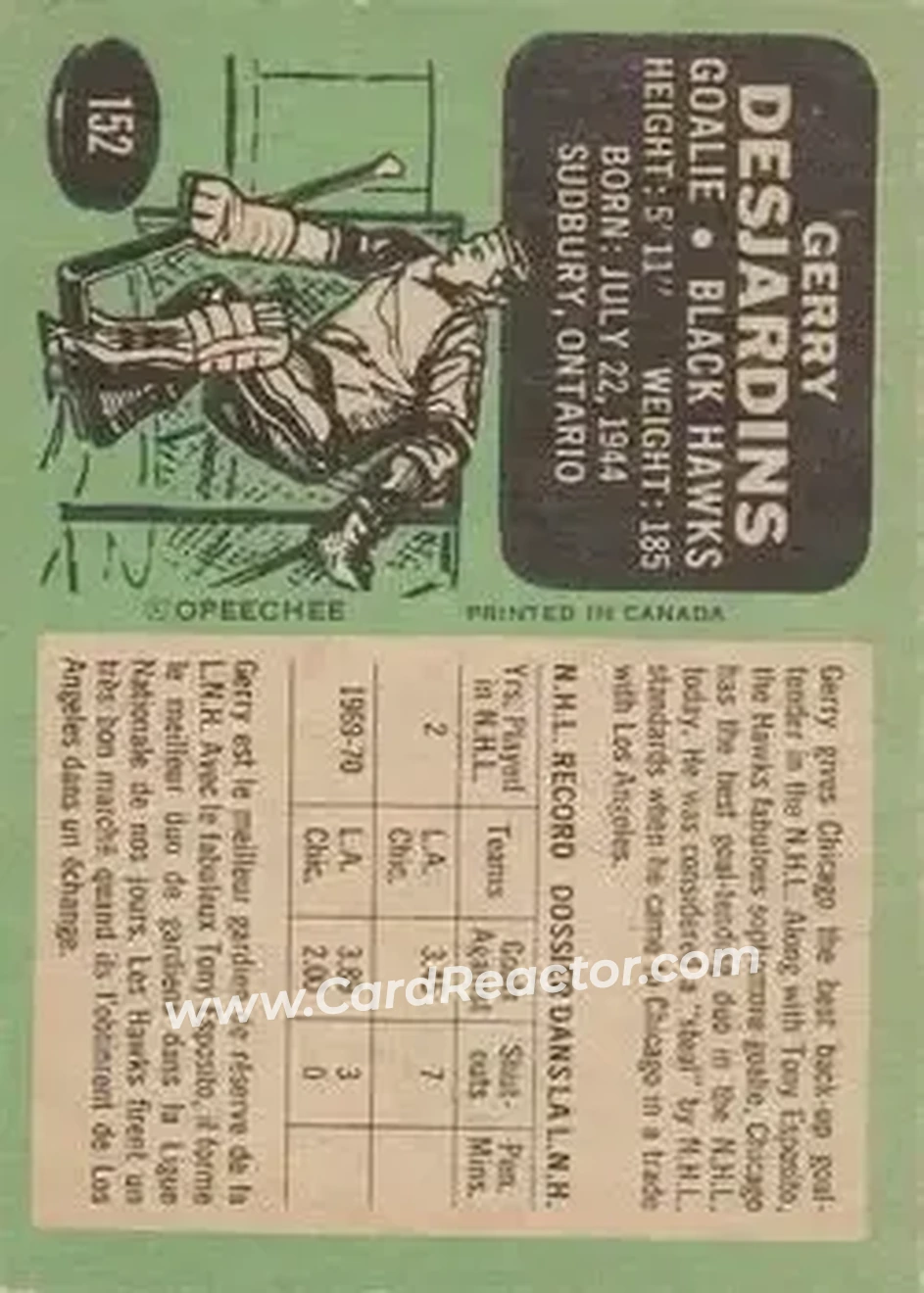Back of Gerry Desjardins