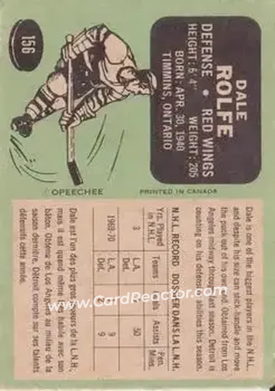 Back of Dale Rolfe