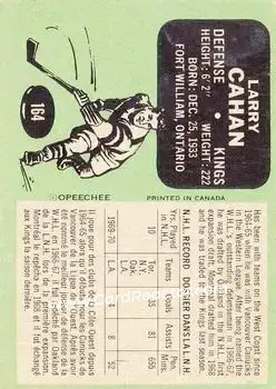 Back of Larry Cahan