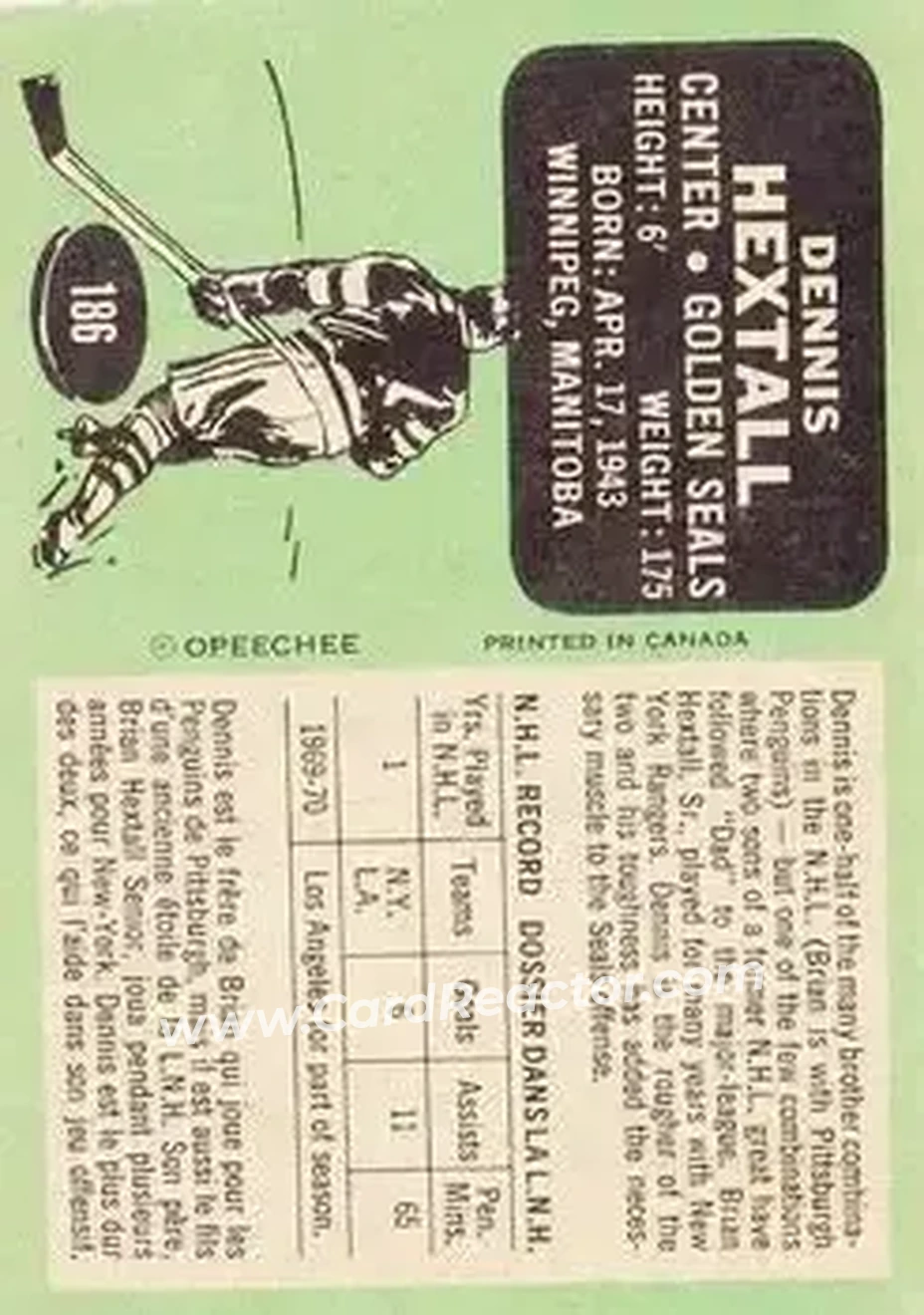 Back of Dennis Hextall