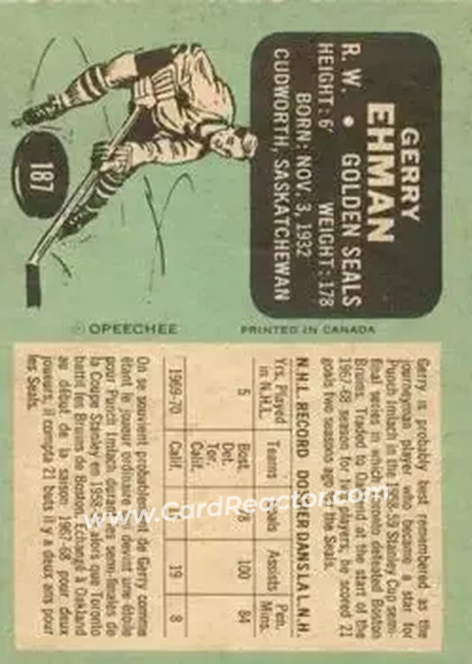 Back of Gerry Ehman