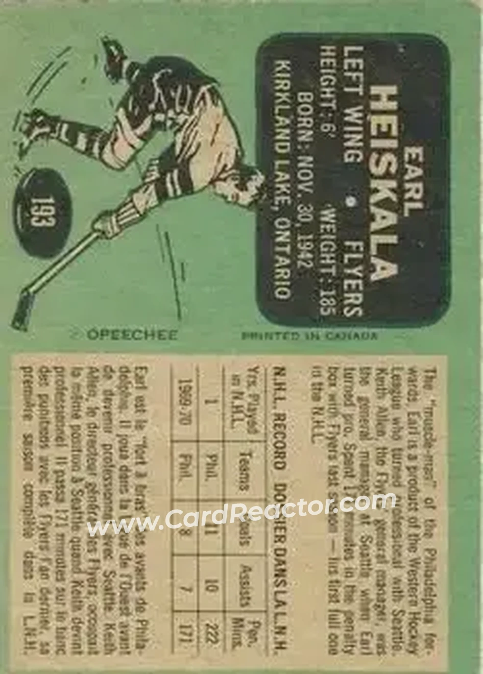 Back of Earl Heiskala