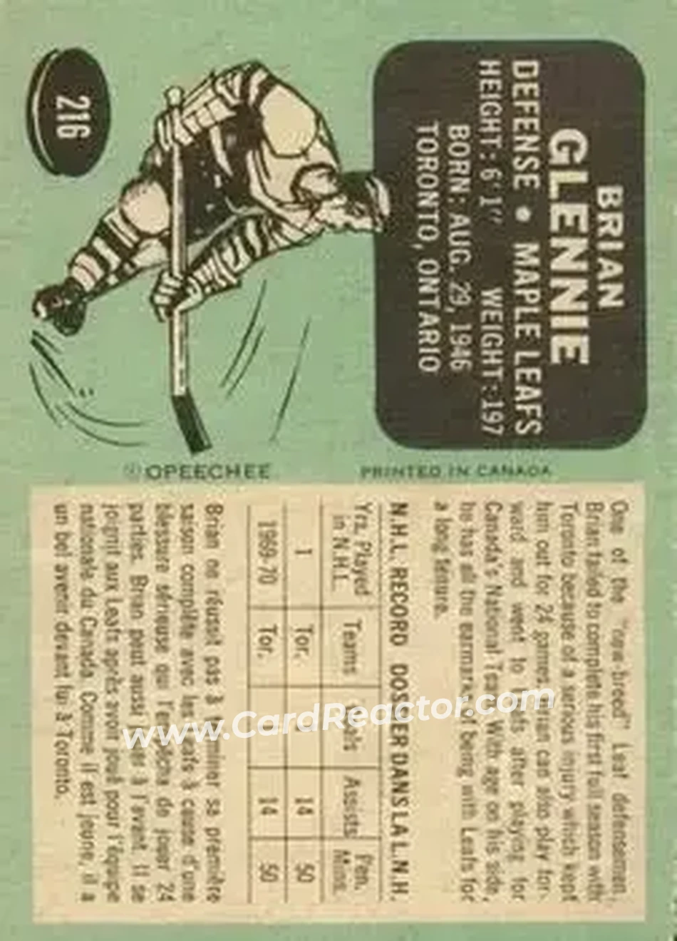 Back of Brian Glennie