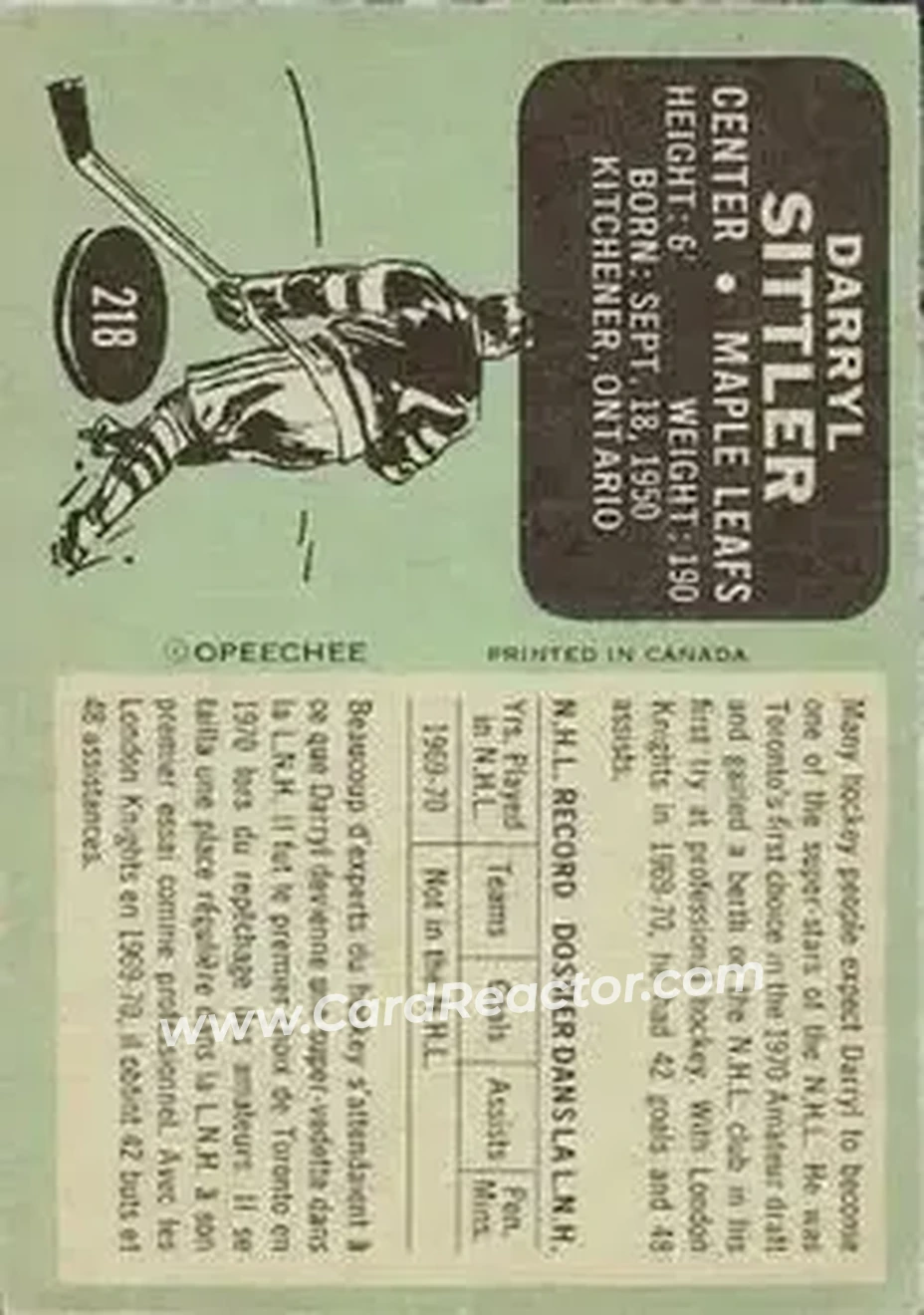 Back of Darryl Sittler