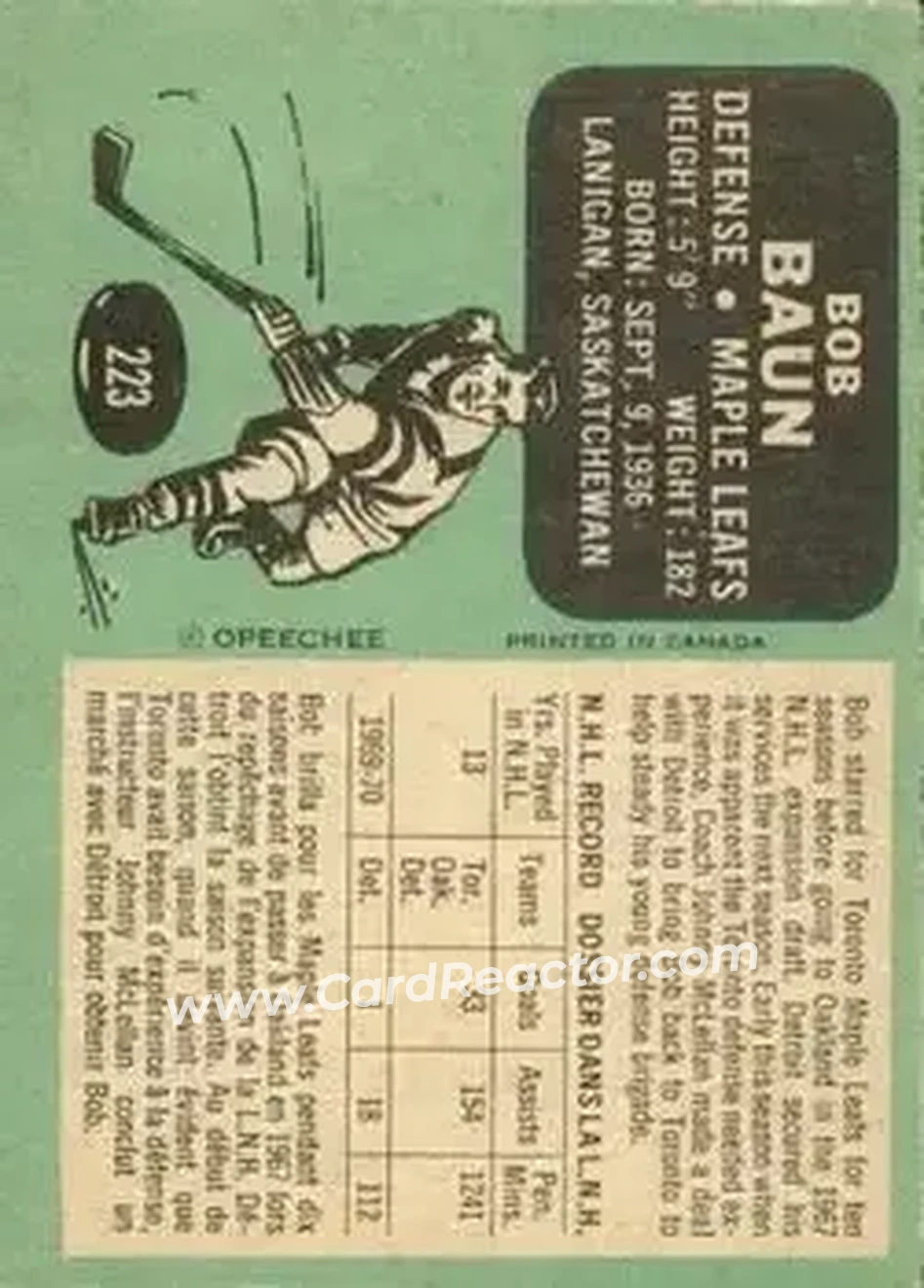 Back of Bob Baun